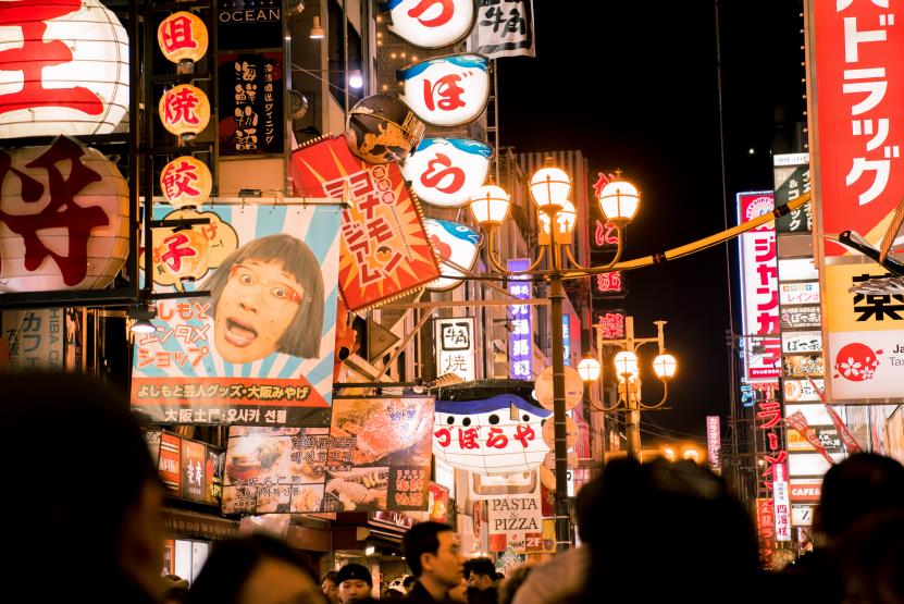 亚马逊日本站上升Prime会员费至5900日元