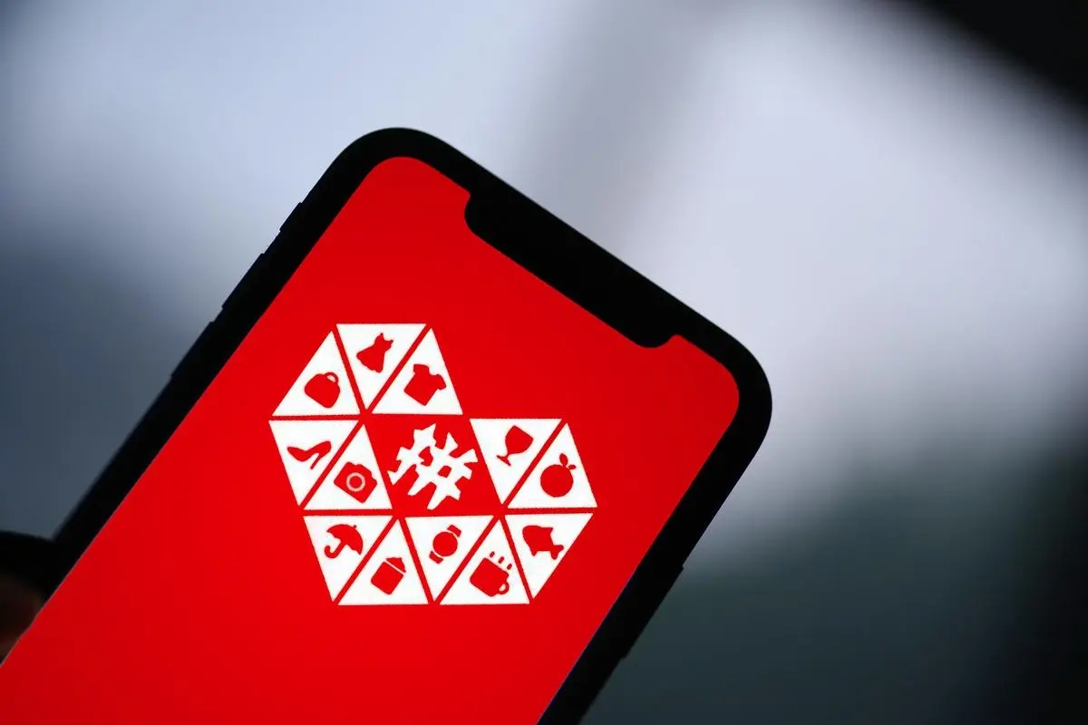 拼多多旗下跨境电商Temu正式涉足东南亚