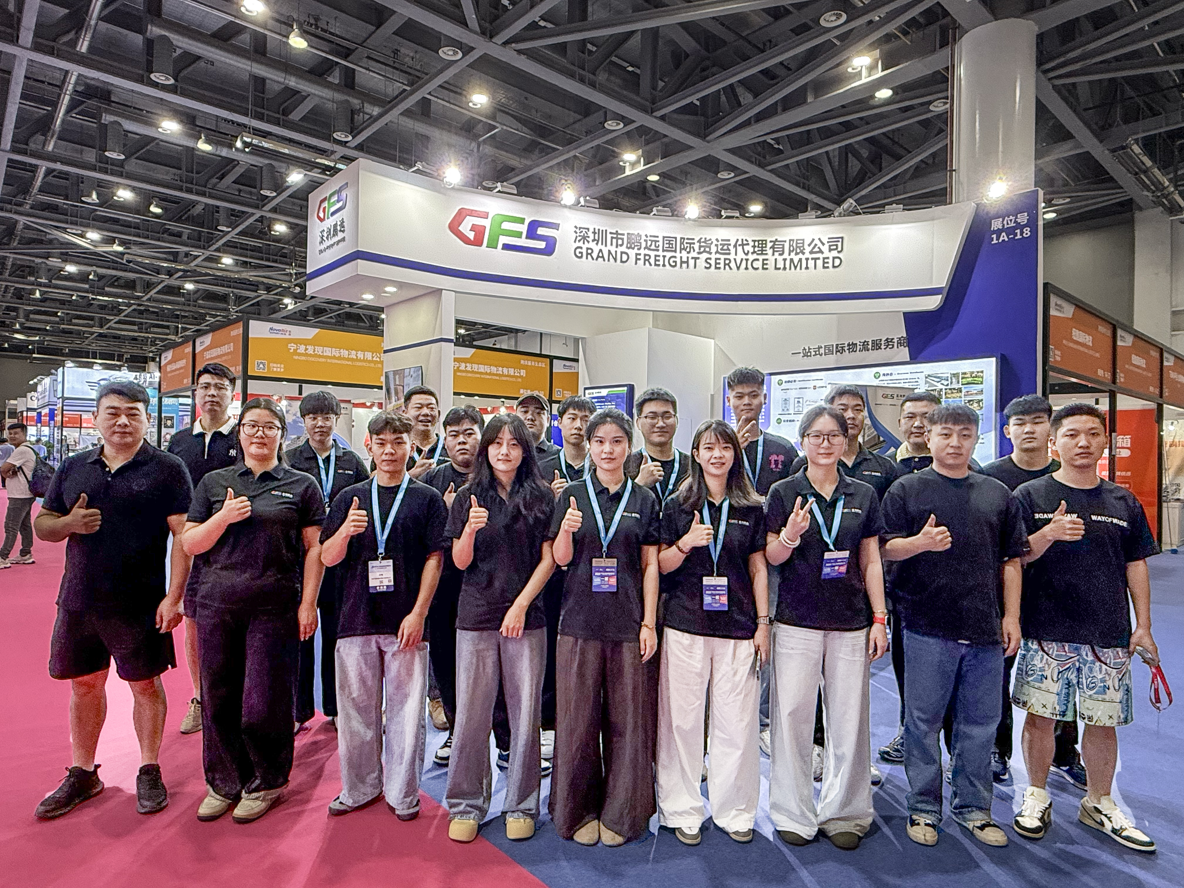完美闭幕 | 感谢与大家的相遇，GFS深圳鹏远《杭州跨境电商博览会》