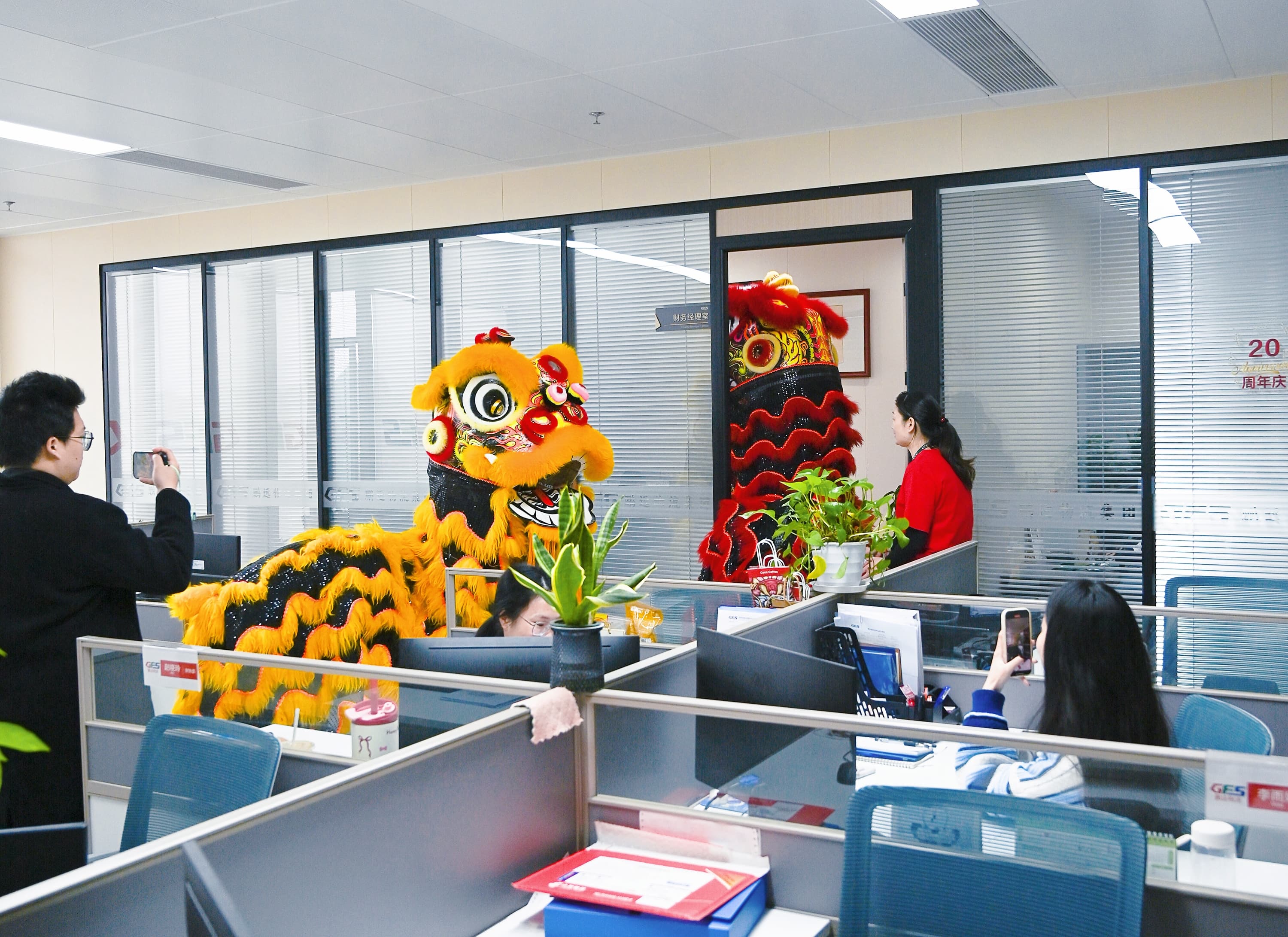 东莞公司 | 2025年新年，醒狮开年